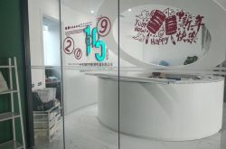 (1分钟科普下)洛阳厂子招工_哔哩哔哩